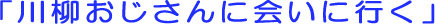 titleFuɉɍsv