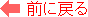 Oɖ߂