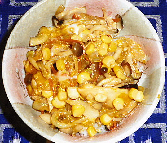 きのこ丼