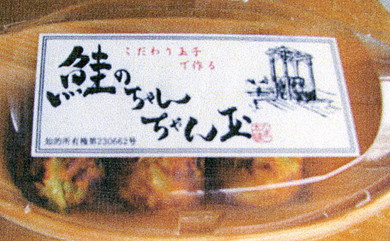 ̂񂿂