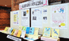 千歳市立図書館童話創作講座10周年記念展示