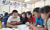 みんなで仲良く協力「第５回 柏地区通学合宿」
